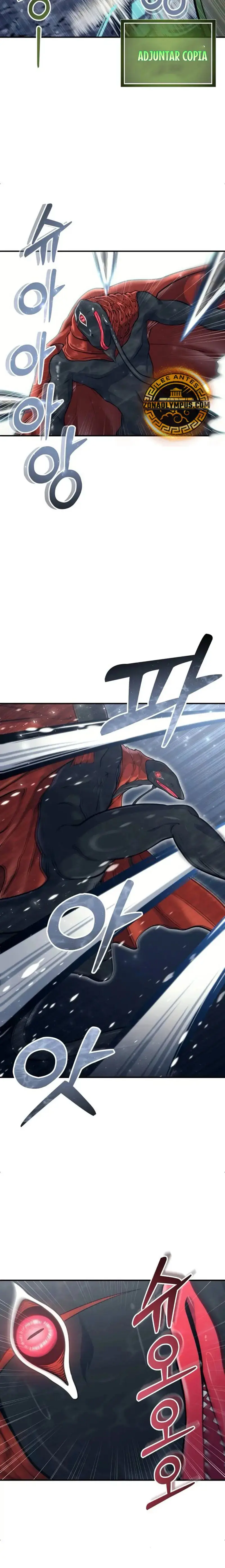 Read Urek Mazino ES Manga Online