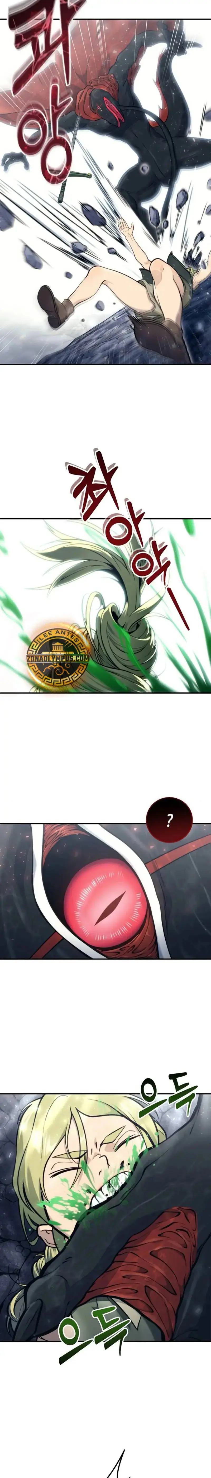 Read Urek Mazino ES Manga Online