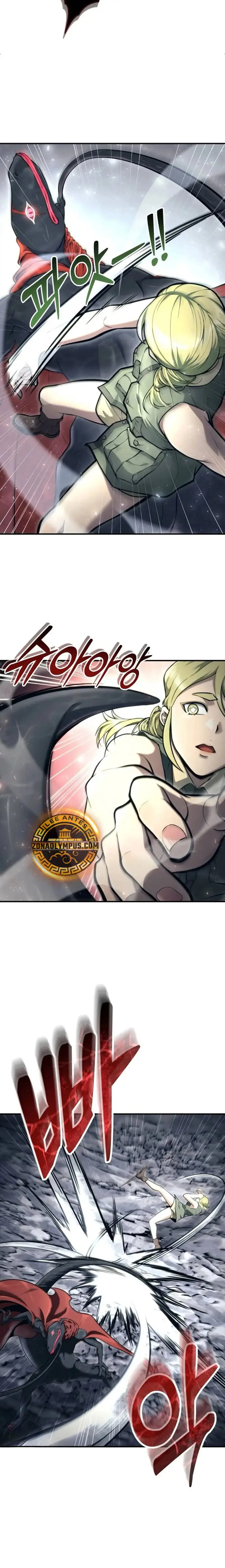 Read Urek Mazino ES Manga Online