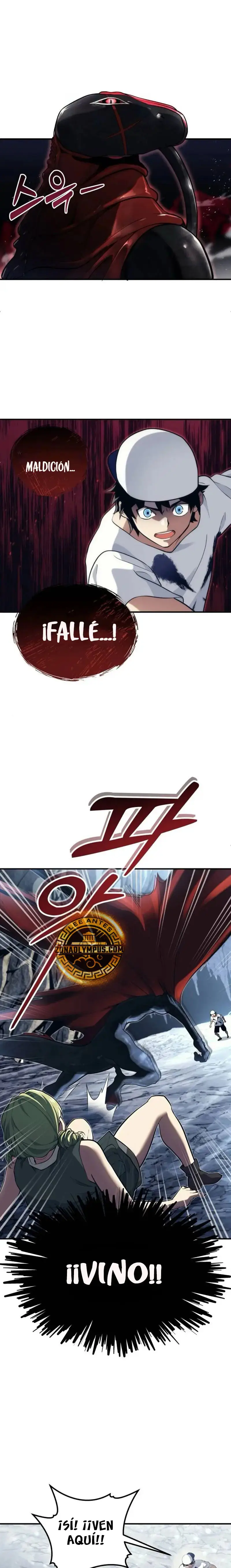 Read Urek Mazino ES Manga Online