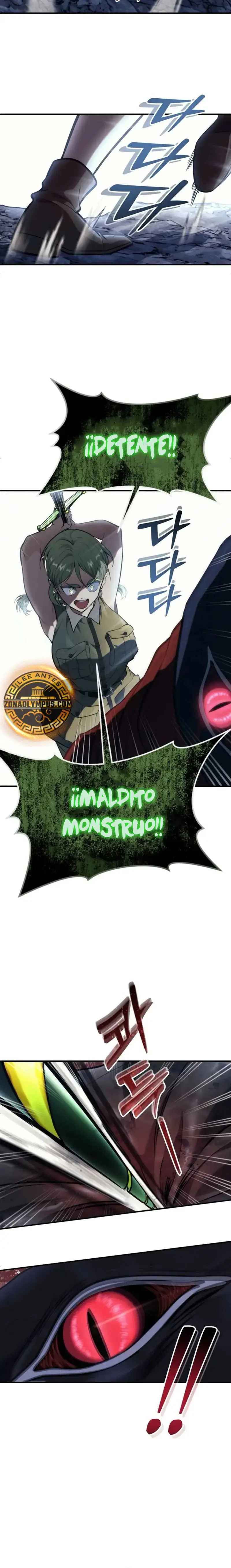 Read Urek Mazino ES Manga Online