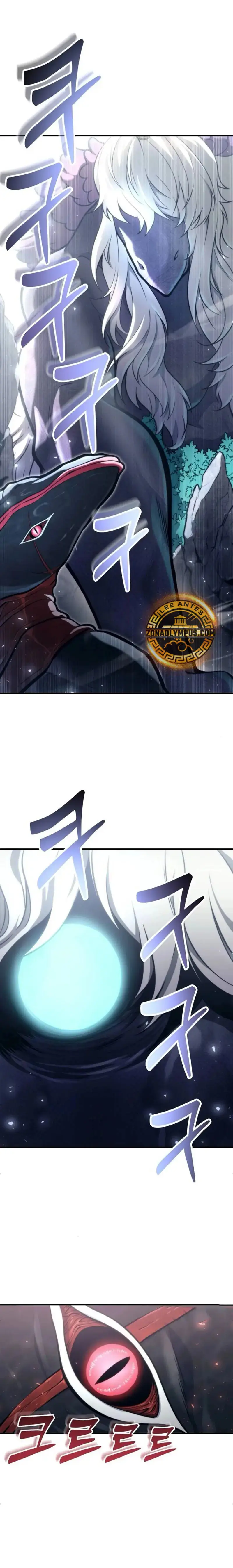 Read Urek Mazino ES Manga Online