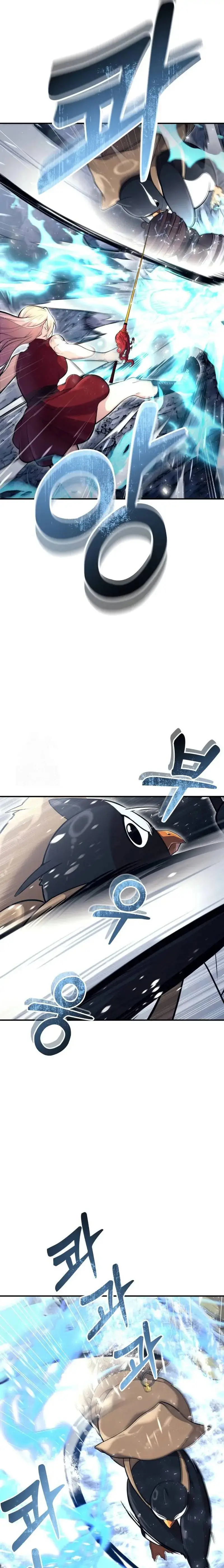 Read Urek Mazino ES Manga Online