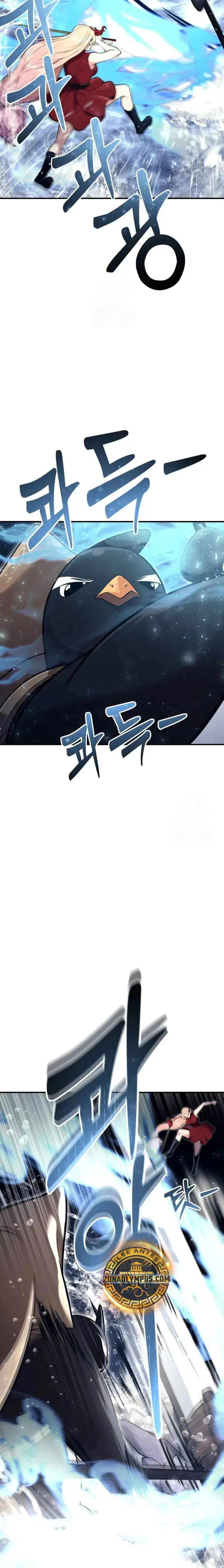 Read Urek Mazino ES Manga Online