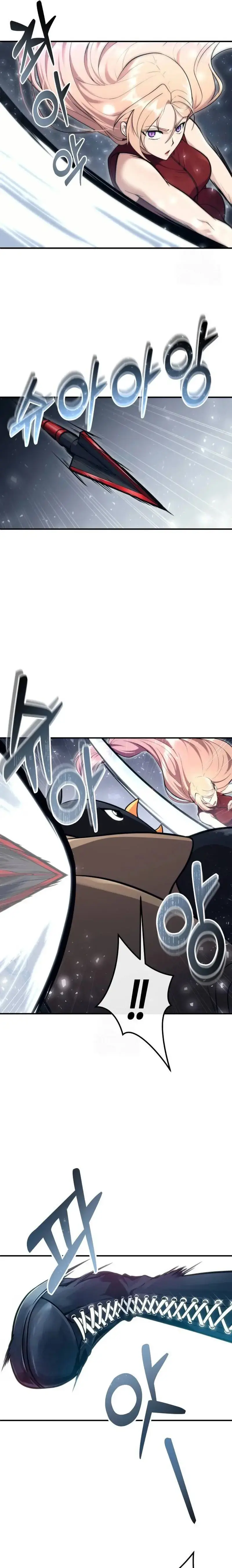 Read Urek Mazino ES Manga Online