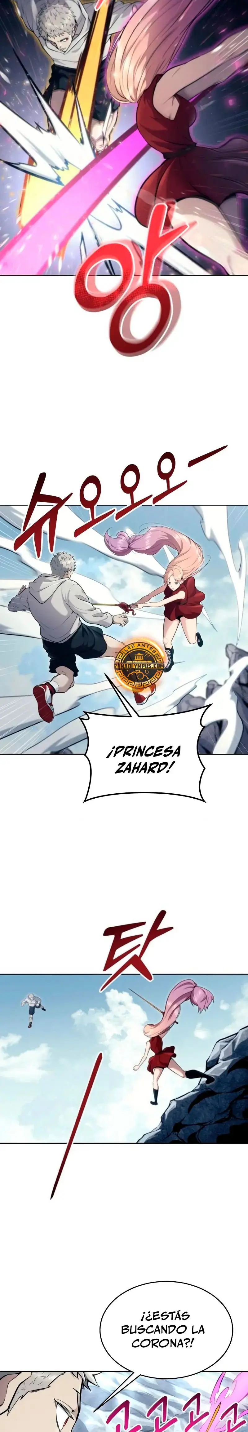 Read Urek Mazino ES Manga Online