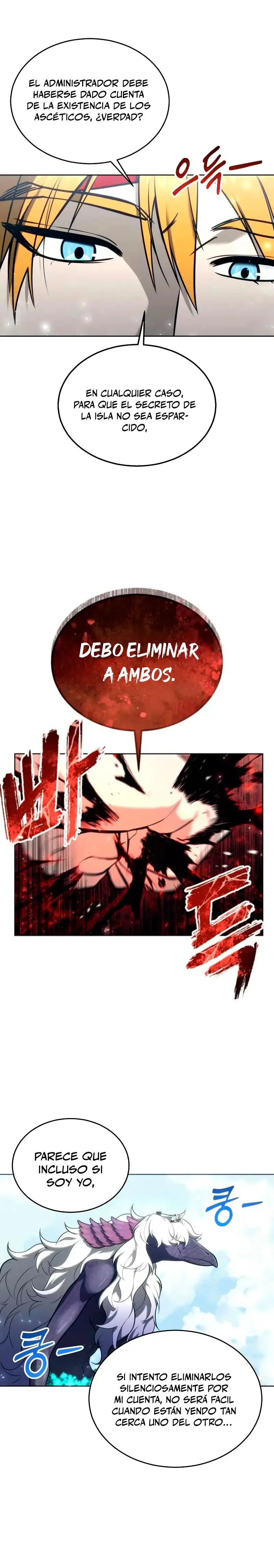 Read Urek Mazino ES Manga Online