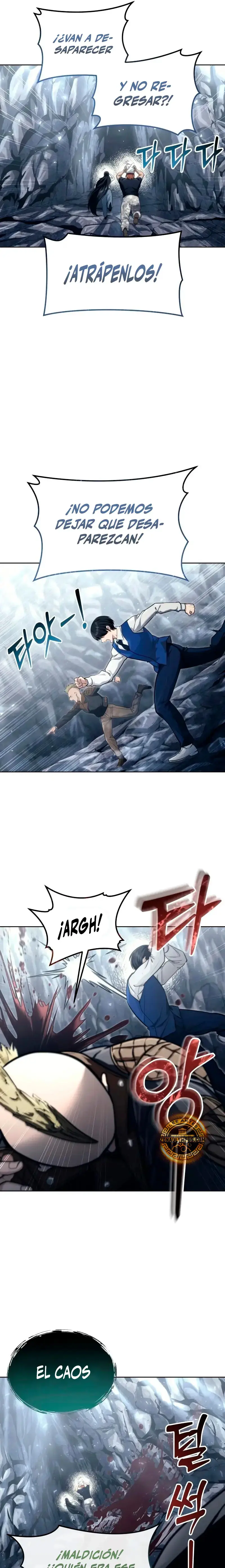 Read Urek Mazino ES Manga Online