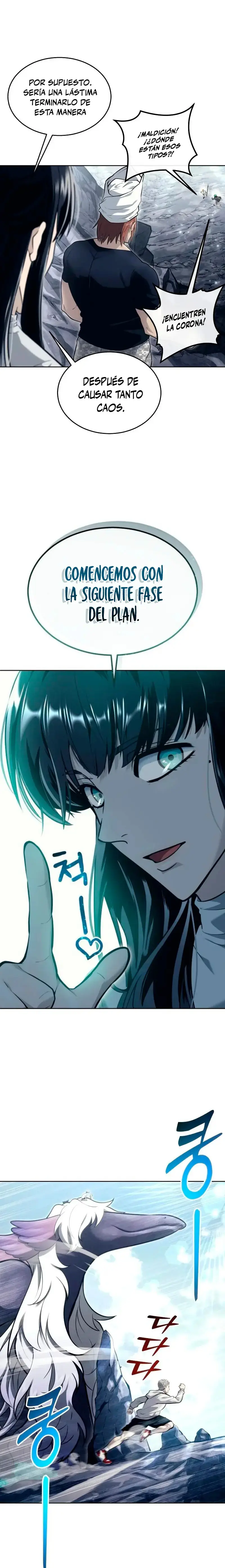 Read Urek Mazino ES Manga Online