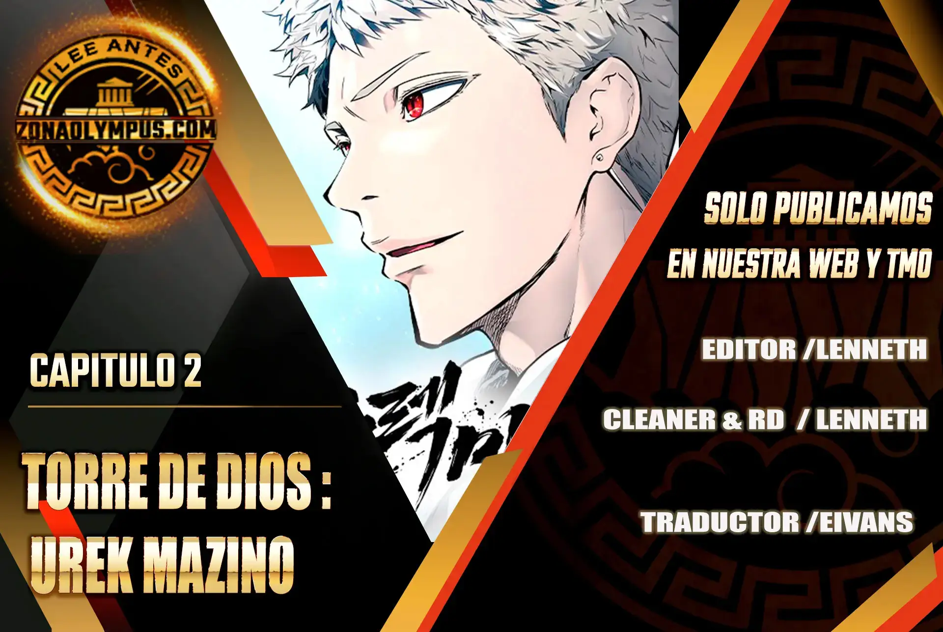 Read Urek Mazino ES Manga Online