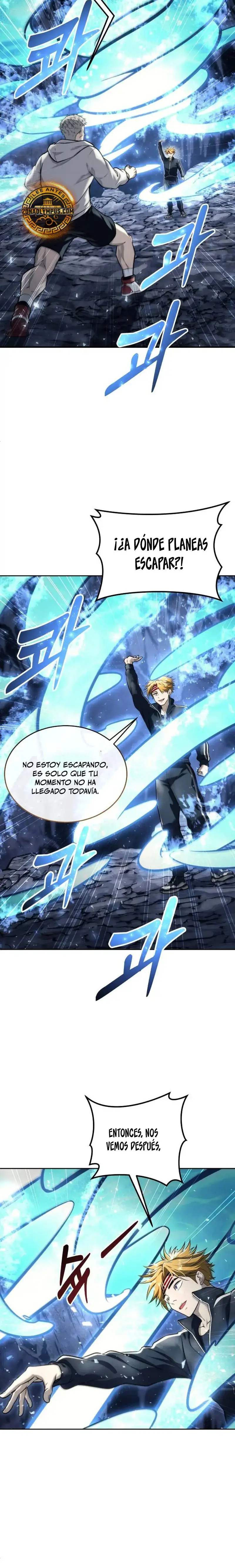 Read Urek Mazino ES Manga Online