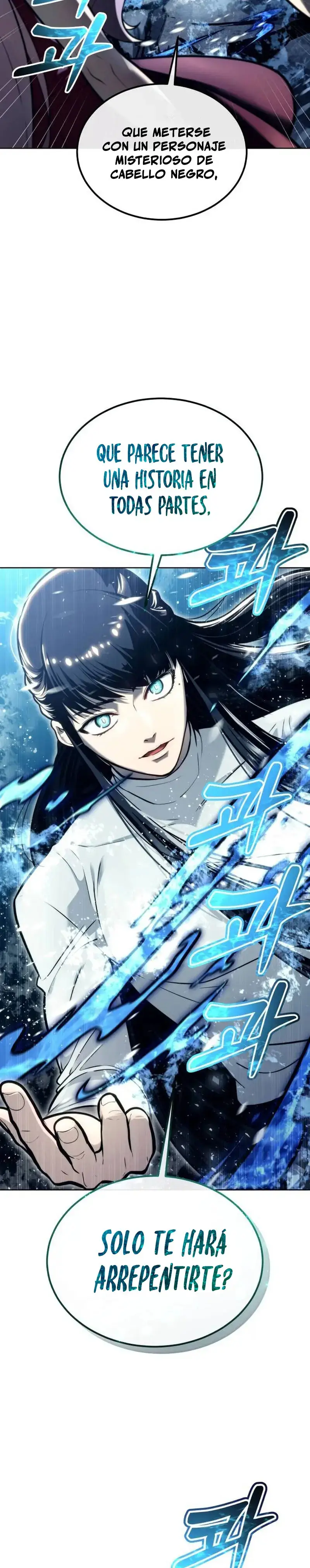 Read Urek Mazino ES Manga Online