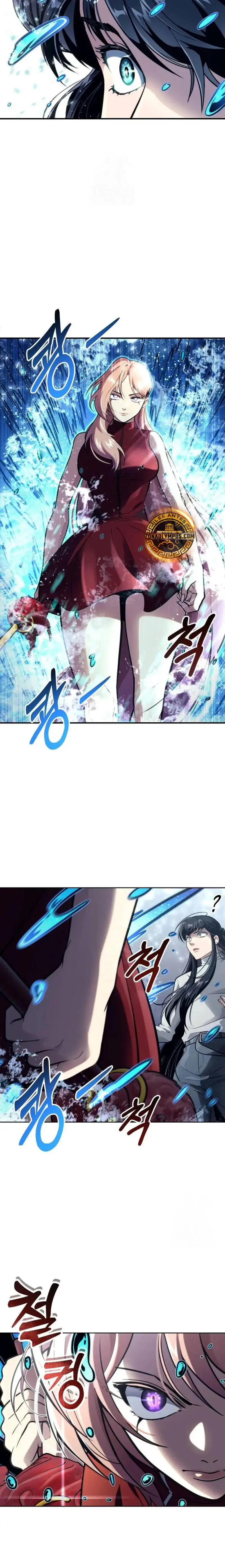 Read Urek Mazino ES Manga Online