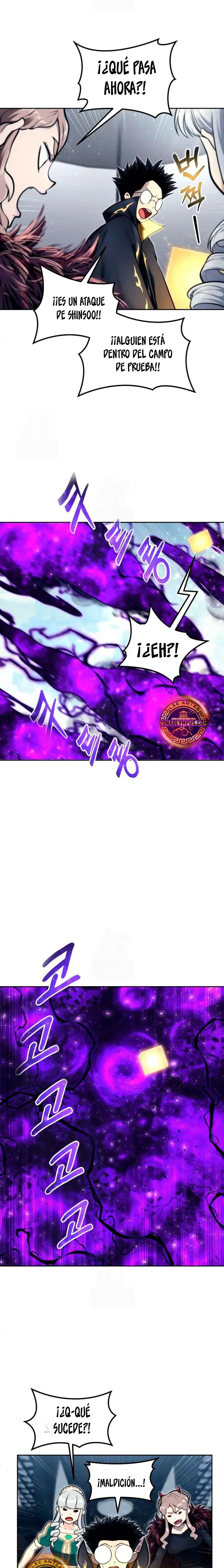 Read Urek Mazino ES Manga Online