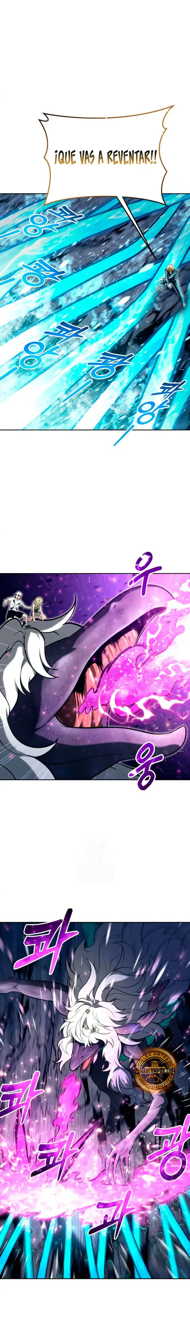 Read Urek Mazino ES Manga Online