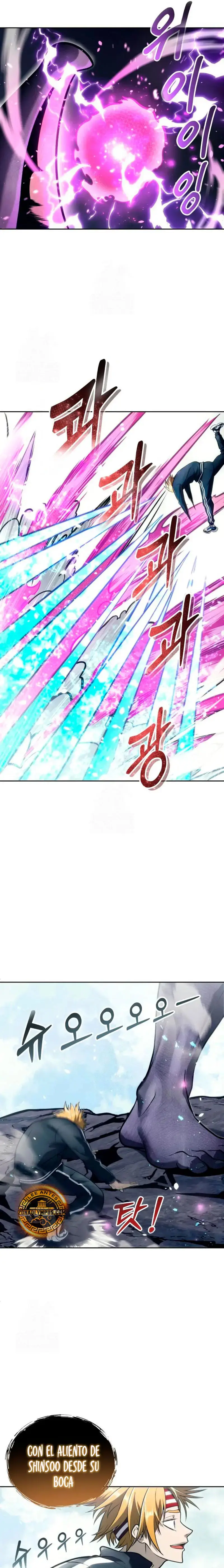 Read Urek Mazino ES Manga Online