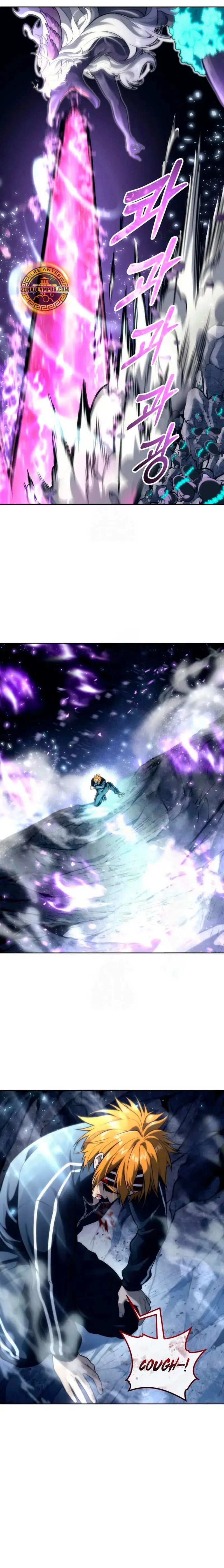 Read Urek Mazino ES Manga Online