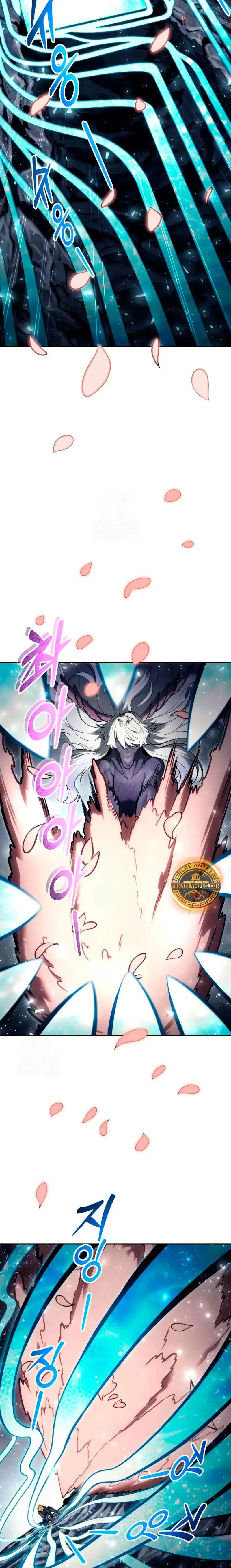 Read Urek Mazino ES Manga Online