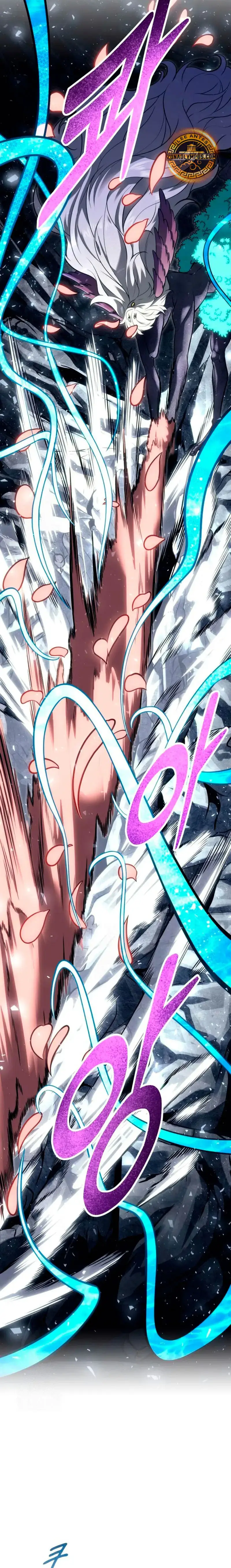 Read Urek Mazino ES Manga Online