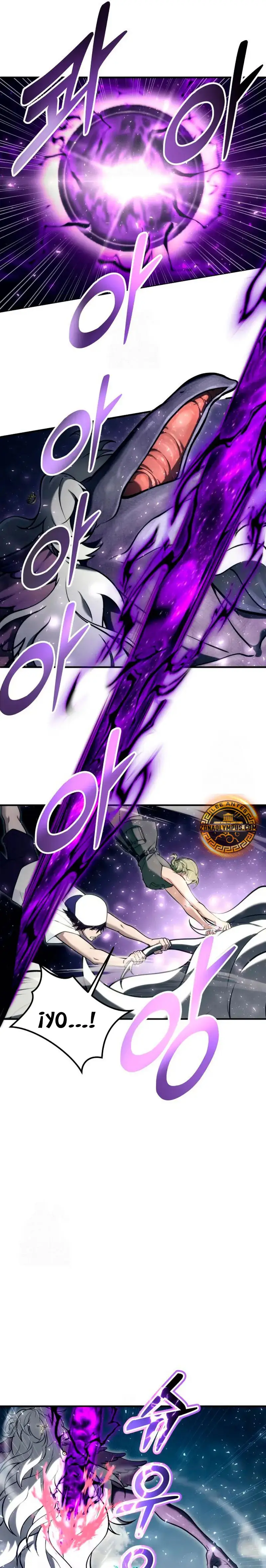 Read Urek Mazino ES Manga Online