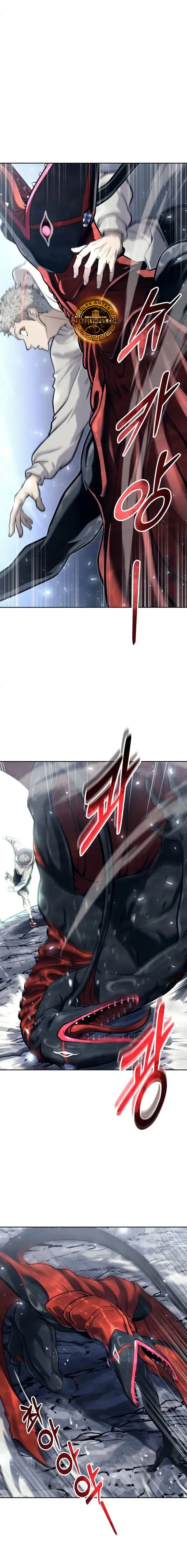 Read Urek Mazino ES Manga Online