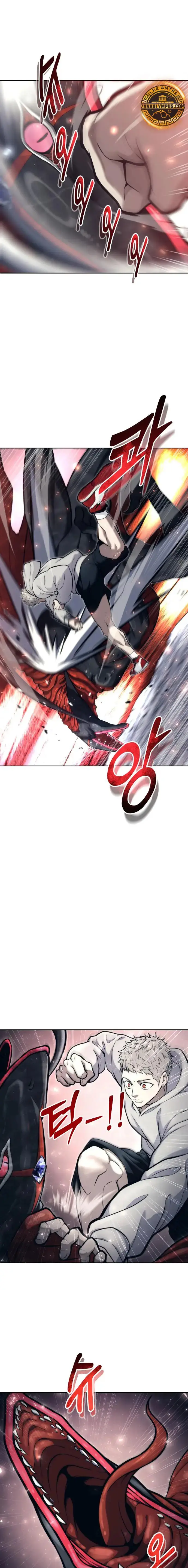 Read Urek Mazino ES Manga Online