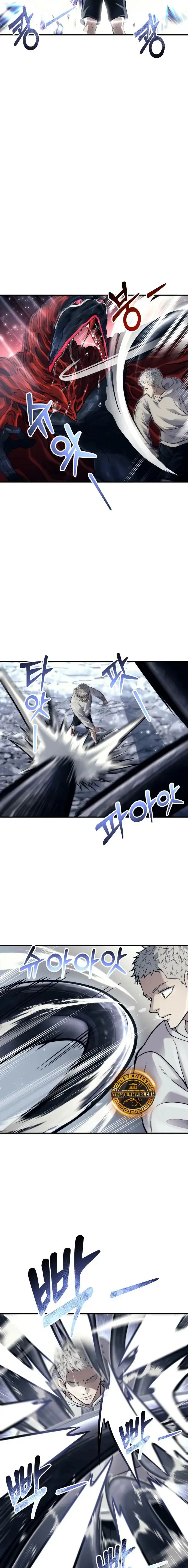 Read Urek Mazino ES Manga Online