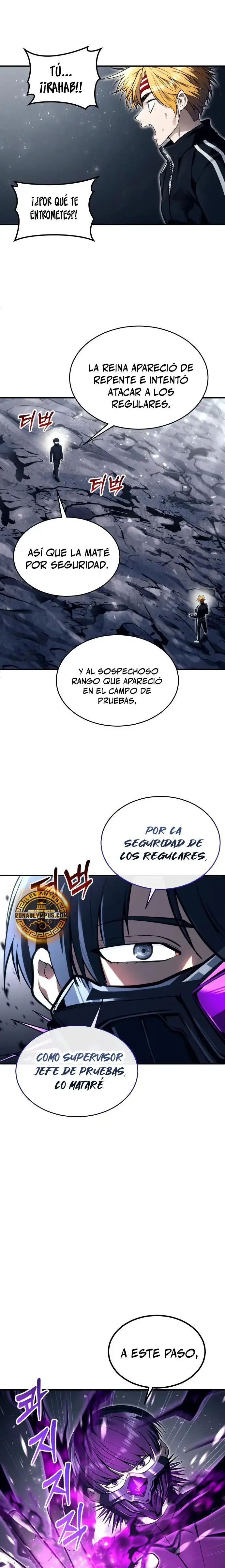 Read Urek Mazino ES Manga Online