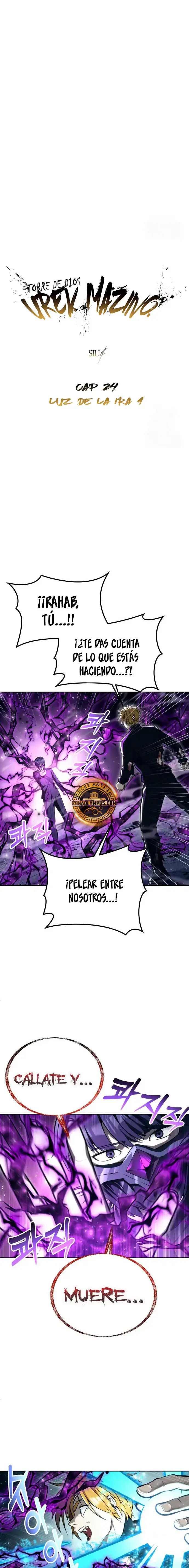 Read Urek Mazino ES Manga Online