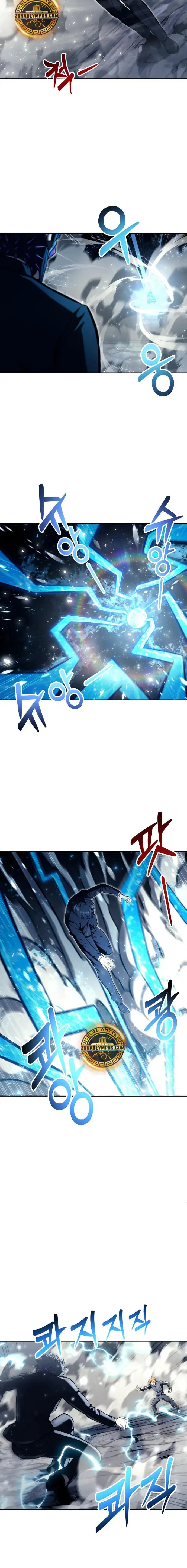 Read Urek Mazino ES Manga Online