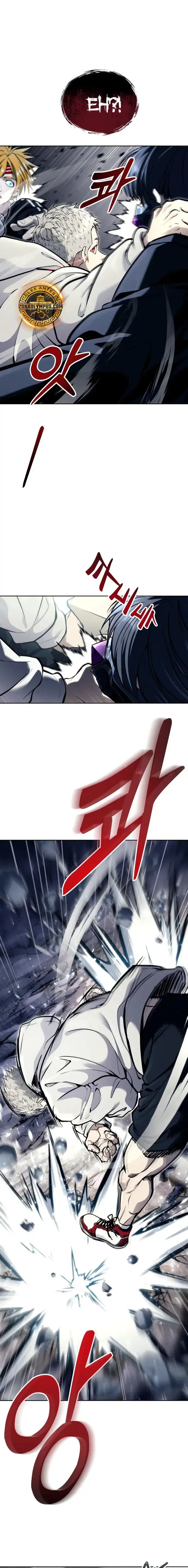 Read Urek Mazino ES Manga Online