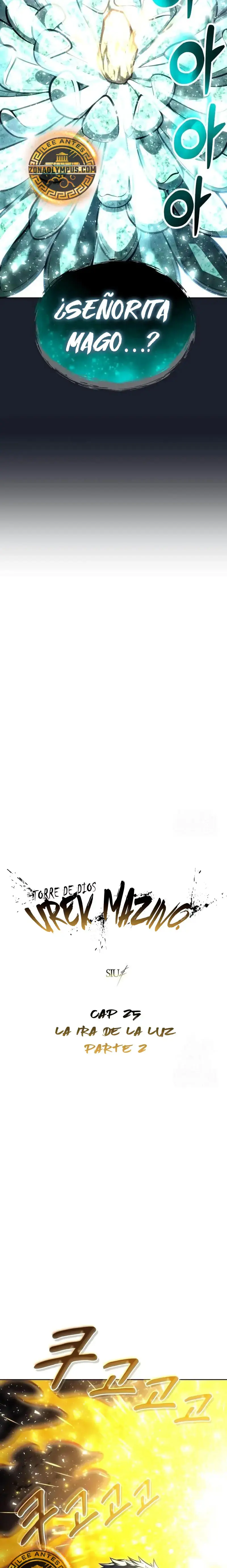 Read Urek Mazino ES Manga Online