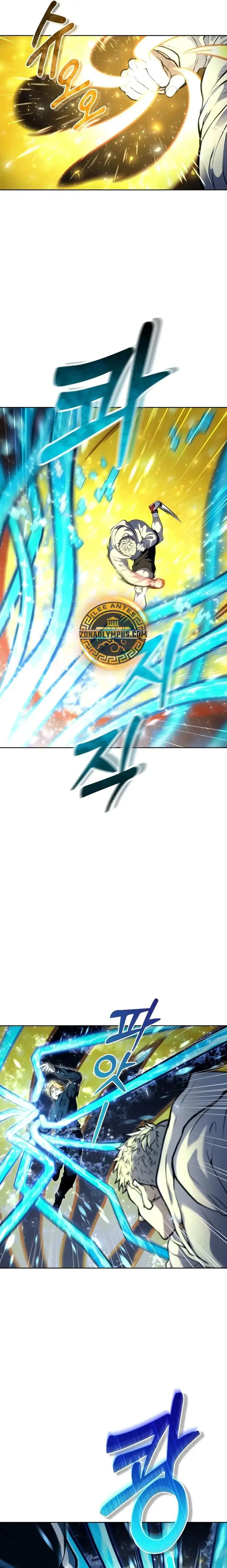 Read Urek Mazino ES Manga Online