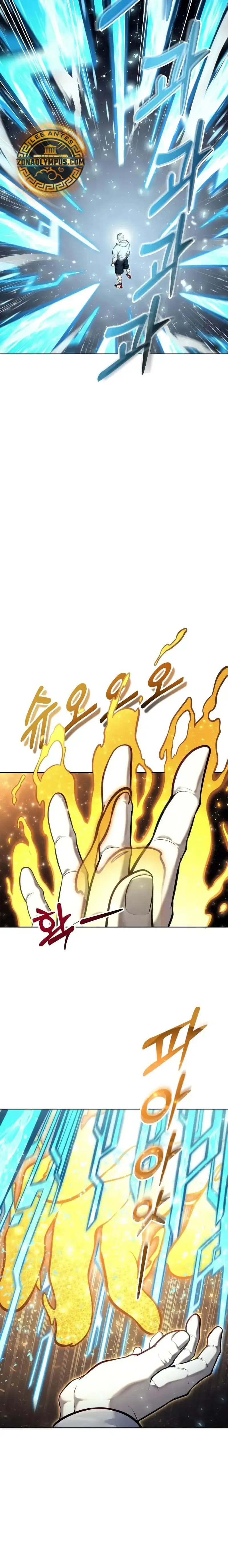 Read Urek Mazino ES Manga Online