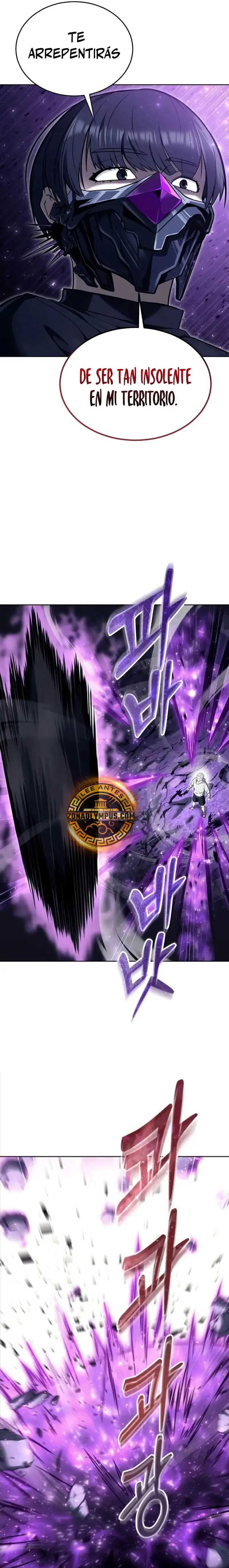 Read Urek Mazino ES Manga Online