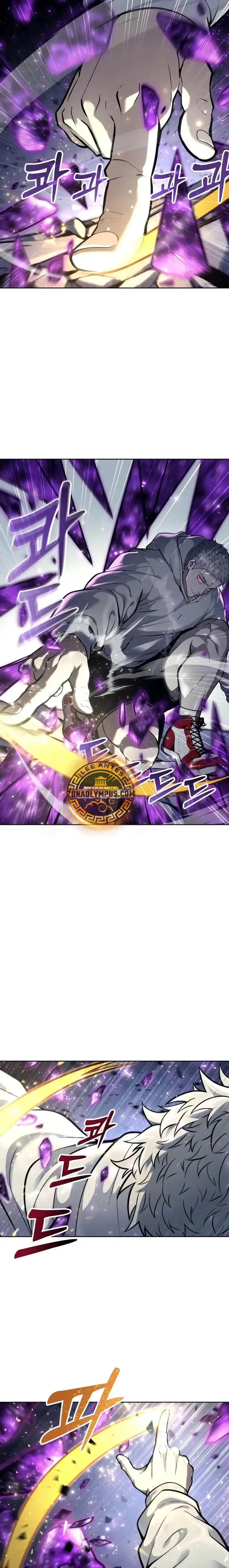 Read Urek Mazino ES Manga Online