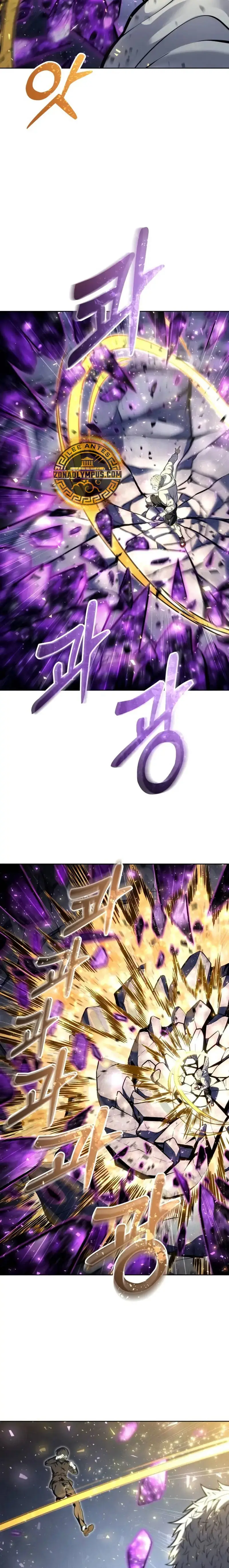 Read Urek Mazino ES Manga Online