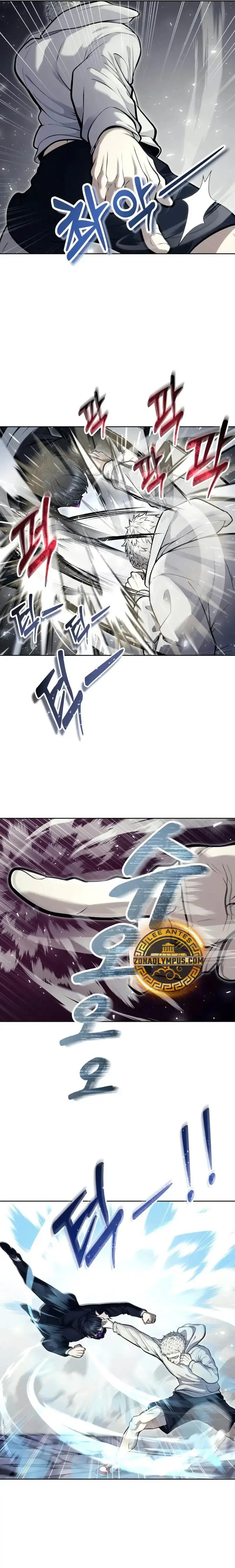 Read Urek Mazino ES Manga Online