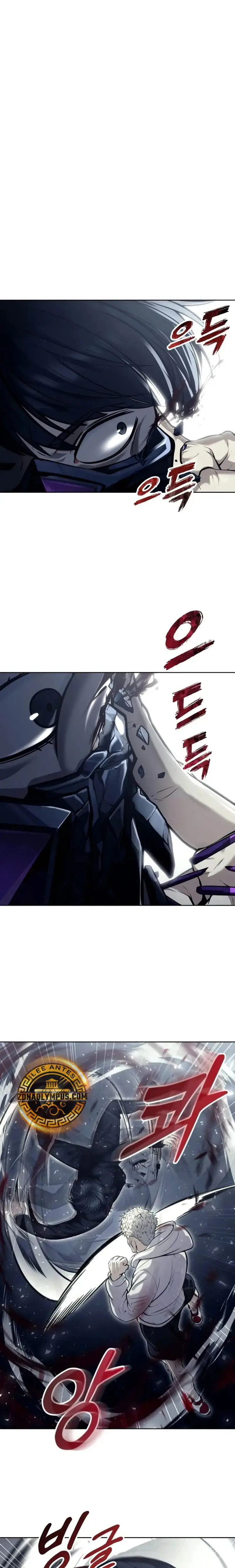 Read Urek Mazino ES Manga Online