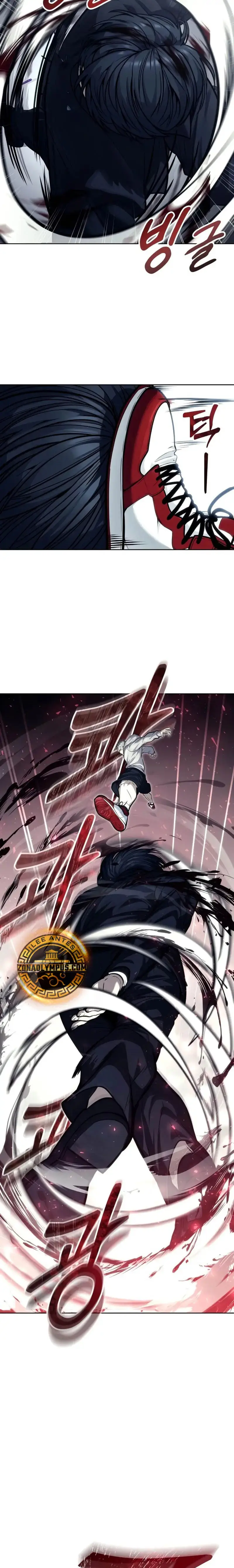 Read Urek Mazino ES Manga Online