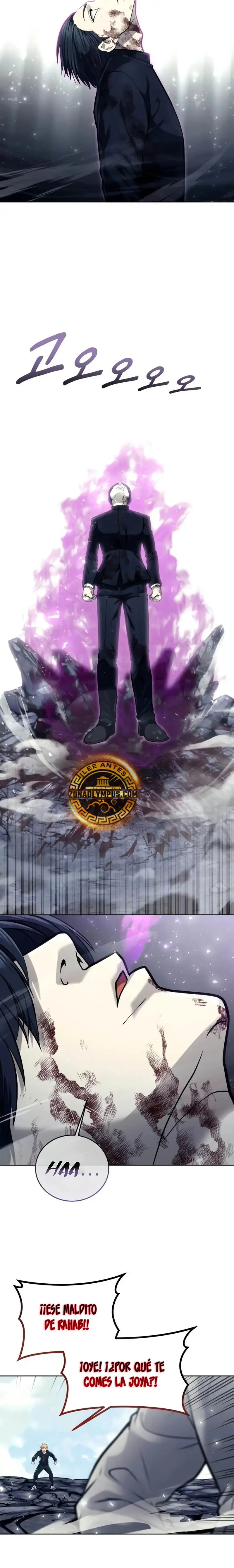 Read Urek Mazino ES Manga Online