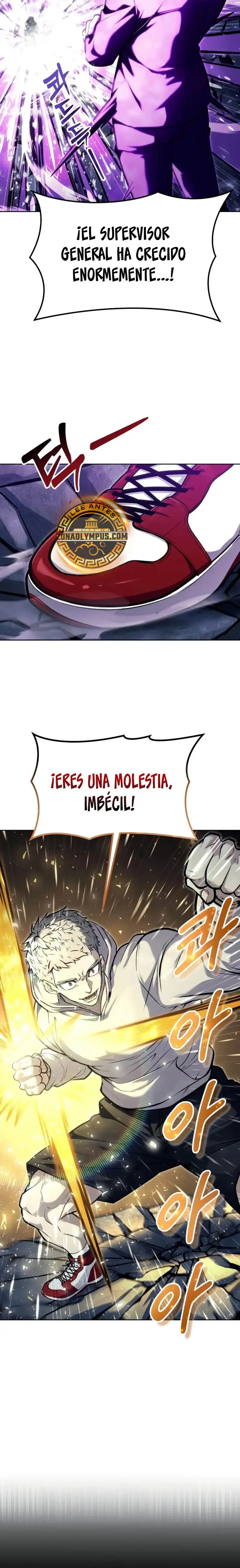 Read Urek Mazino ES Manga Online