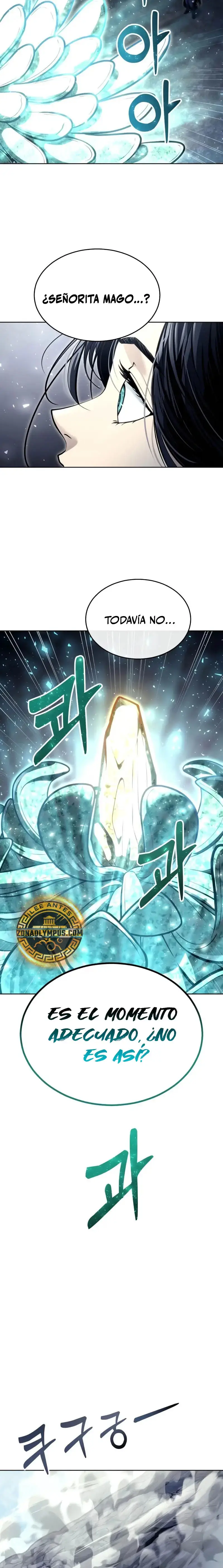 Read Urek Mazino ES Manga Online