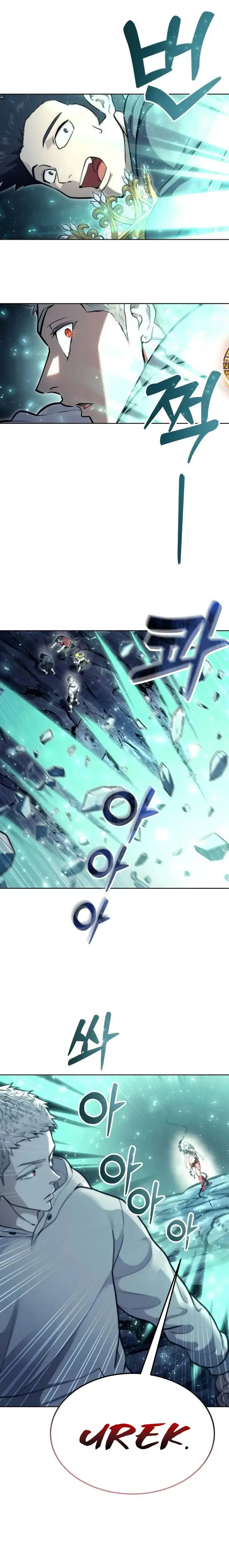 Read Urek Mazino ES Manga Online