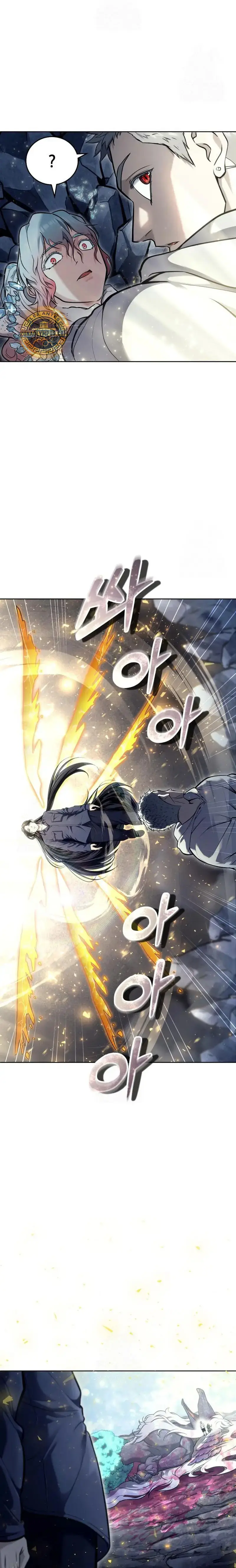 Read Urek Mazino ES Manga Online