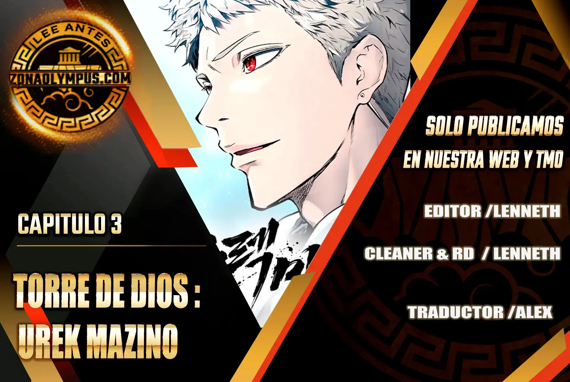 Read Urek Mazino ES Manga Online