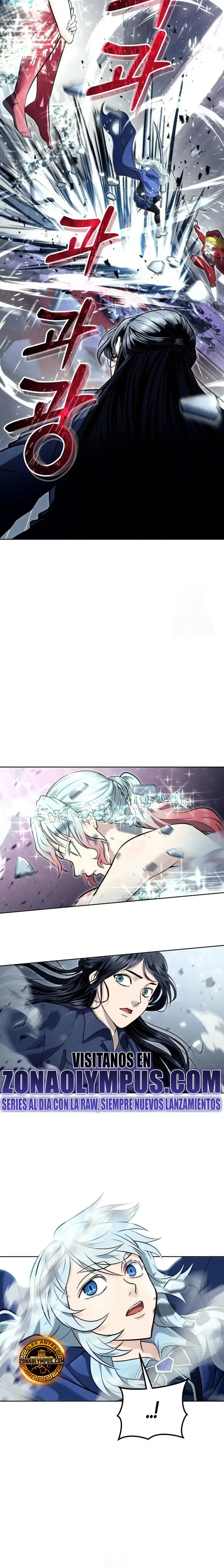 Read Urek Mazino ES Manga Online