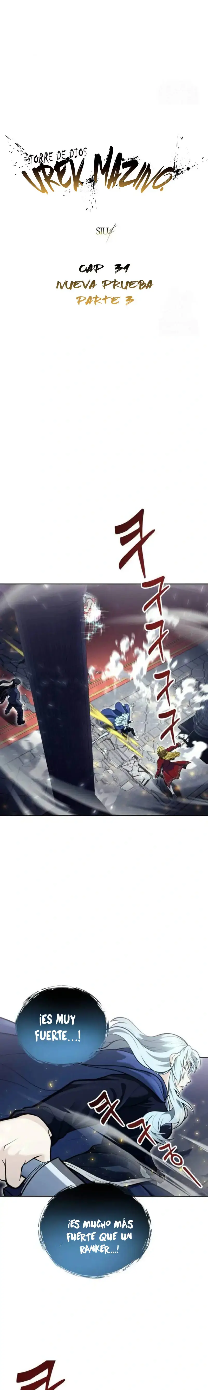 Read Urek Mazino ES Manga Online