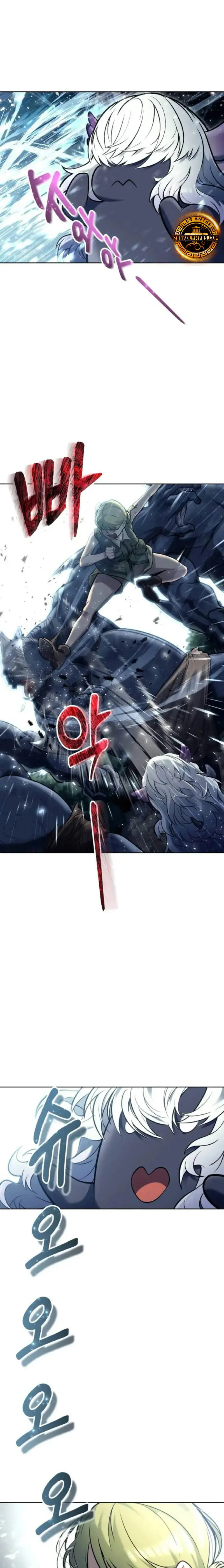 Read Urek Mazino ES Manga Online