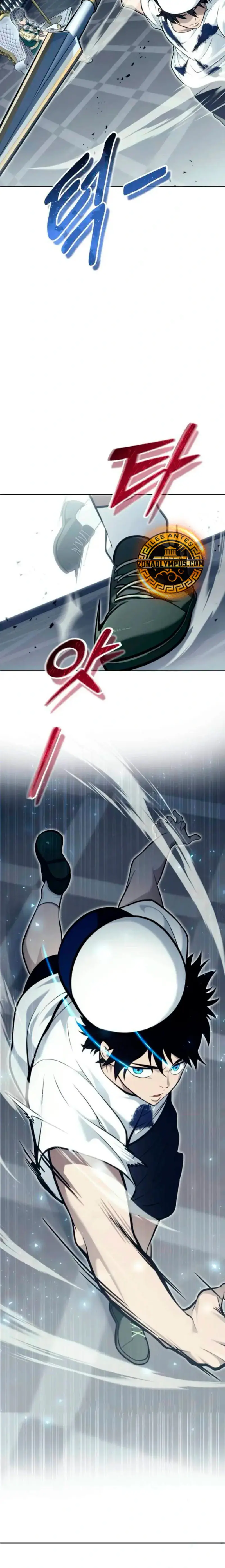 Read Urek Mazino ES Manga Online